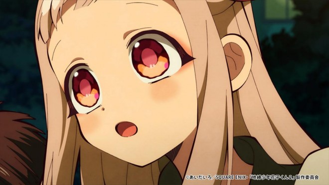 Nene Yashiro